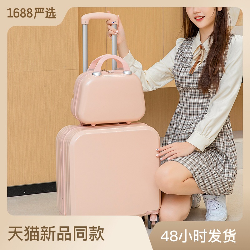 Mini Luggage Lightweight Small Boarding Trolley Case 19 Women's Password Travel Case Small Male 18 Inch Fresh Style