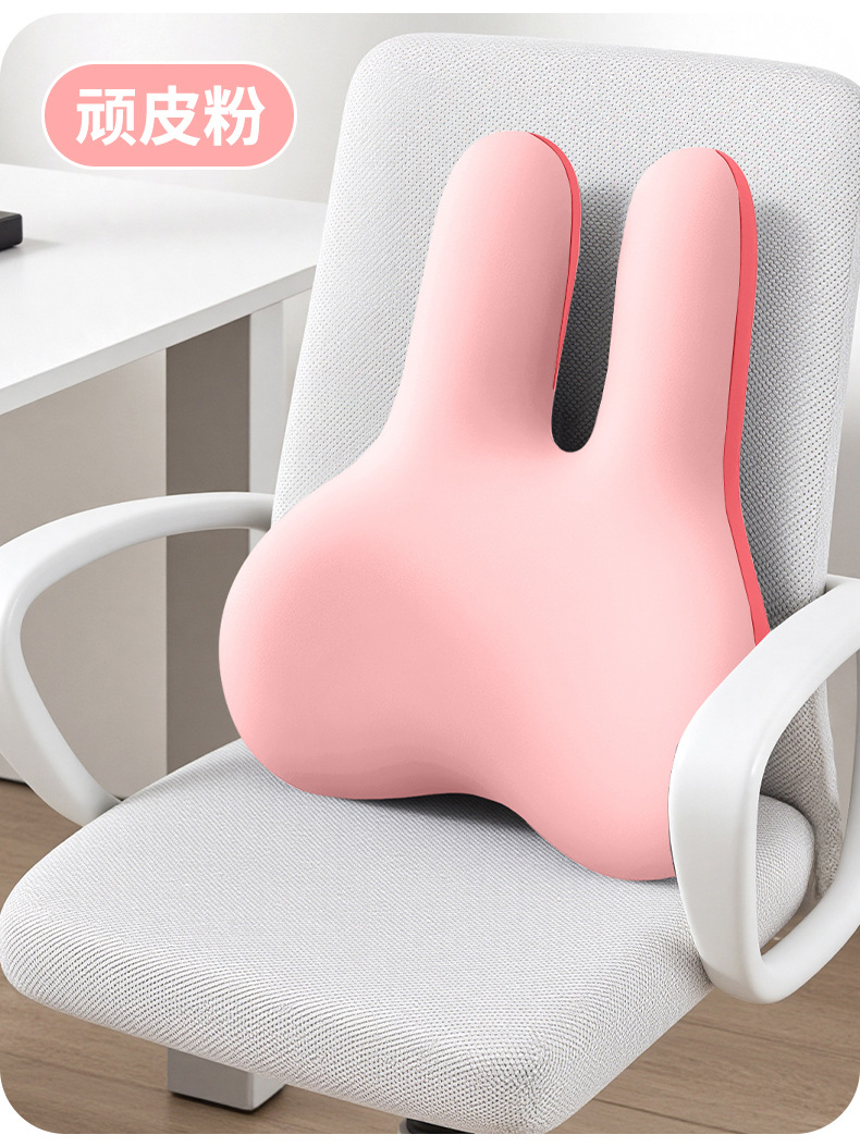 Cross-Border Big Head Rabbit Lumbar Support Office Cushion Memory Foam Car Lumbar Pad Cute Seat Back Cushion