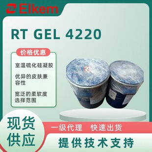 �{���Ҝ��򻯹����zRT GEL 4220�t�ù��z��ܛ�������挍���̼�