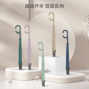 Color matching double-layer car automatic reverse umbrella men's and women's business gift custom advertising umbrella large long handle straight umbrella