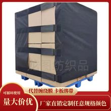 ����ȫ�����Խ���܇�p�h��ħ�g�N��ճľ�й̶��������}�����彉��