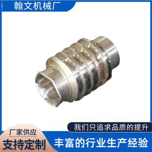 ���l�p�ٙC΁݆΁�U���I�Cе���Ӽ��h�治�P䓜u݆�X݆�u݆����