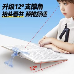 跨境宝盖头书夹12度透明学生文件夹书本夹防书翻页小学生试卷
