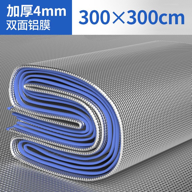 防潮垫户外露营加厚帐篷用睡垫家用打地铺床上用野餐隔潮垫子地垫|undefined