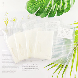 Centella asiatica oligopeptide freeze-dried powder mask moisturizing moisturizing staying up late repair freeze-dried powder mask liquid separation wholesale