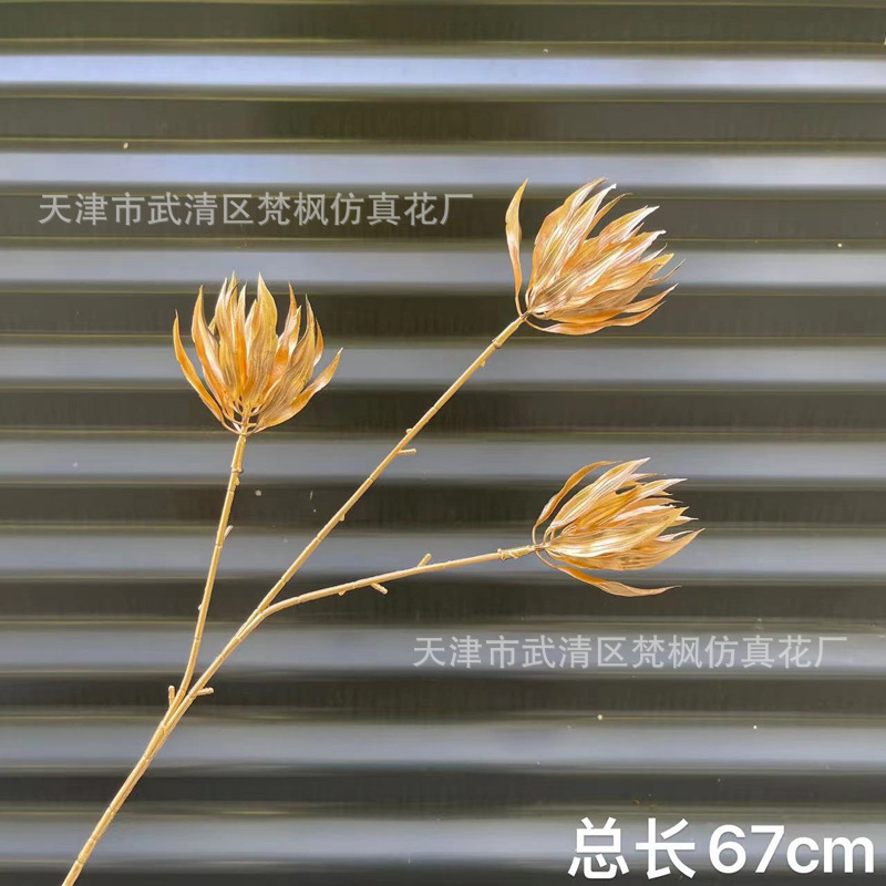 金系新年夜花シミュレーション花福桶置物赤果泡発財果尤加利金葉装飾|undefined