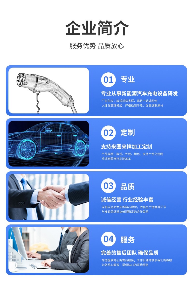 微信图片_202503181519461