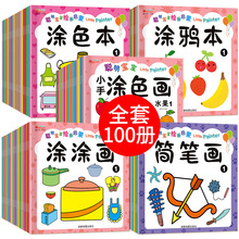 3-6qͯTɫTɫPTfTɫɫȫ100