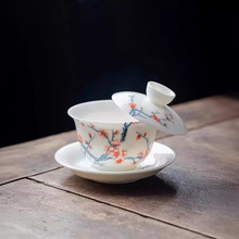 羊脂玉悬停三才盖碗单个泡茶碗釉里红茶碗功夫茶具套装青花大容量