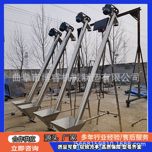 С�͹�ʽ�����C 304���P�Ͳʽ���ϙC 159mm�A�����������C