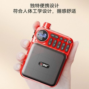 Langyun C75 Ultra-Small Bluetooth Card Audio Portable Elderly Machine Listening Machine Amplifier Audio Player