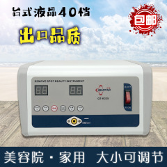 Xiantao デスクトップスポット除去機、ほくろ除去機、ハイパワーそばかす除去機、イオンスポット除去機、美容室専用