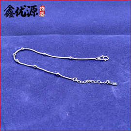 银珠手链ins韩个性极简女小众设计转运圆珠手创意镀银饰品豆豆子