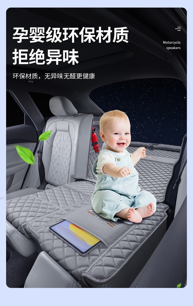 Suitable for 25-26 models of BYD Sea Lion 06 New Energy vehicles, full-coverage trunk mat, wear-resistant