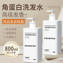 ϴlˮǵ׿ȥм־ϴ^¶800