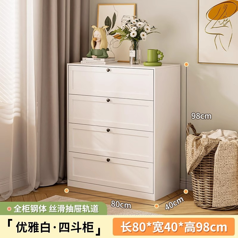 Hierro pecho de cajones sala de estar dormitorio armario de acero armario de almacenamiento multi-capa piso cajón gabinete de lujo luz cama de cola gabinete