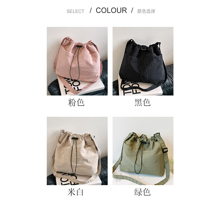 A stylish single-shoulder crossbody bag for 2024, a large-capacity casual commuting bag for classes, and a beautiful and fashionable underarm bag for women undefined