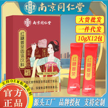 �Ͼ�ͬ���üt�ǽ�����۲轪��Ů�˽���ůů�����ƷԴ�^���S���l