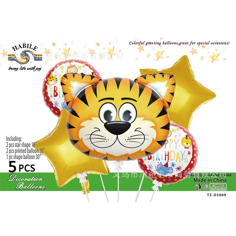 微信图片_20250726124408