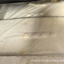 ����ɭ�ұ��z878 .늾���|������