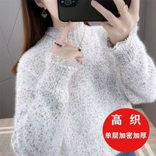 加厚雪尼尔水貂绒毛衣女蕾丝半高领冬季新款宽松套头针织打底外穿