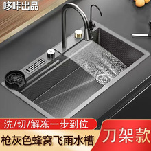 �Ӻ�4.0MM���P䓾W�tˮ�۷�C���ܼ{�״�βۼ��ÏN��ϴ�˳��ٲ�