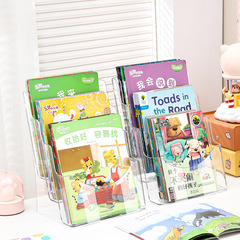 Acrylic desktop bookshelf picture book storage rack children's bedside display rack storage box table multi-layer transparent