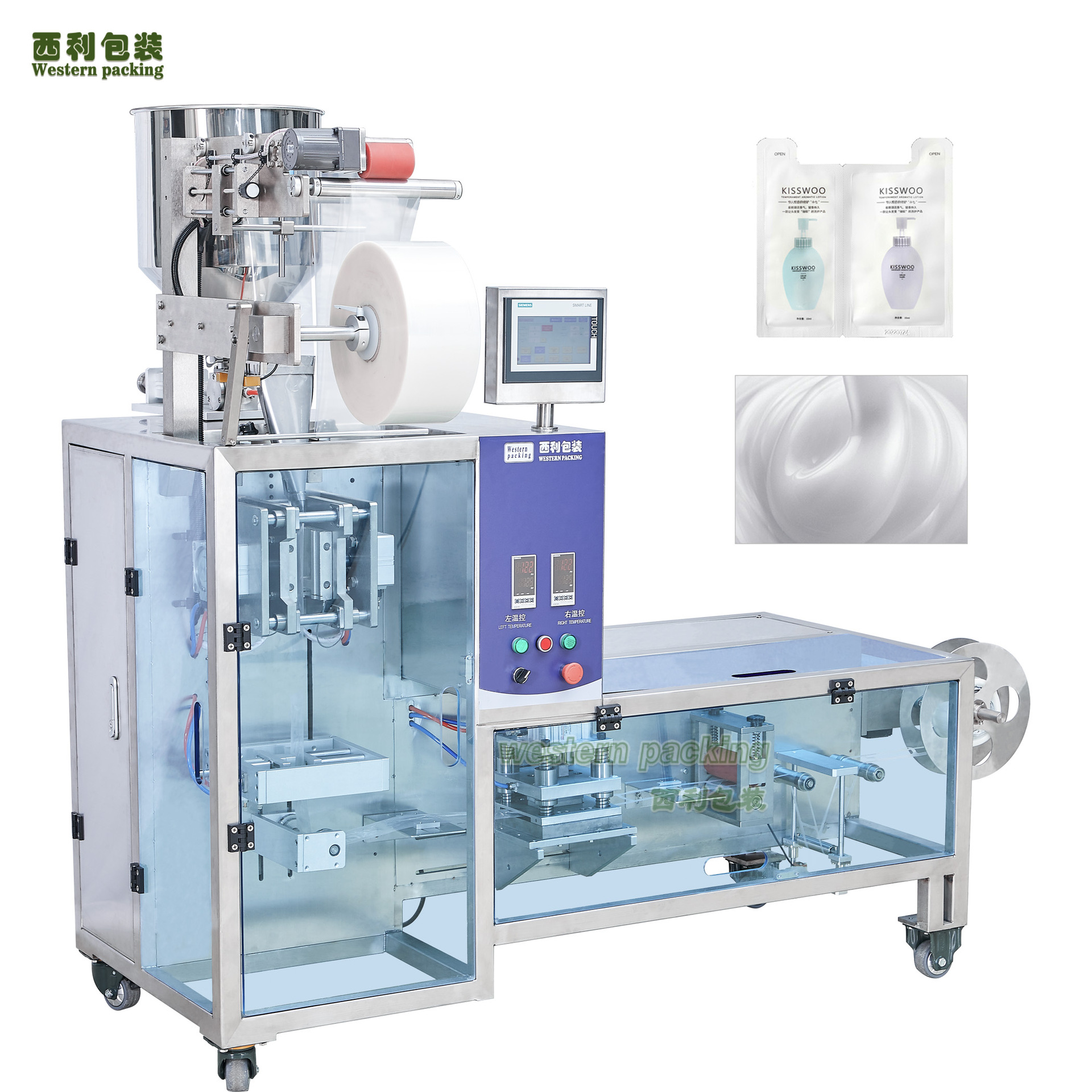 厂家直营小样精华液包装机粉底液眼膜试用装不规则袋装包装机