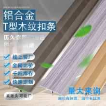 �����X�Ͻ���߅�ӿp��ľ�yT�͗l�T���l�^�Tʯ�T�ذ�ɴu�տڗl