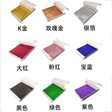 �𲭼��̓���*cm�½𲭼���ɫDIY���׵��z�������uͨ