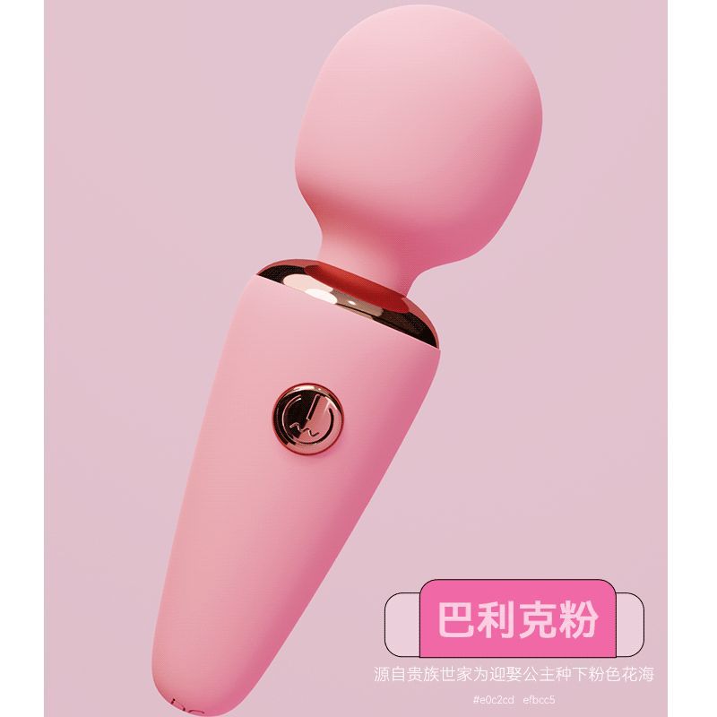 Galaku cono de helado mini vibrador de fuerte vibración multifrecuencia para mujer segundo masturbador de marea pequeño varilla de masaje varilla de masturbación