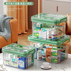 薬箱家庭用大容量多層医薬箱セット緊急医療収納薬箱