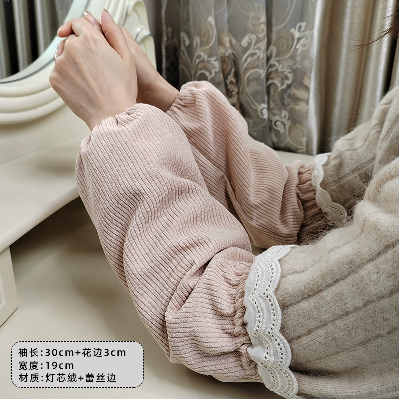 Lace demi-season sleeves, white down jacket, anti-dirty