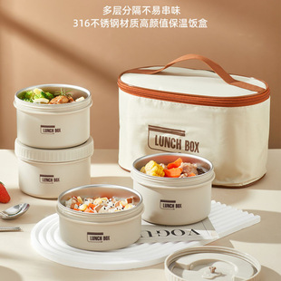 316 stainless steel lunch box with insulation bag student multi-layer lunch box sealed spill-proof office worker microwave lunch box