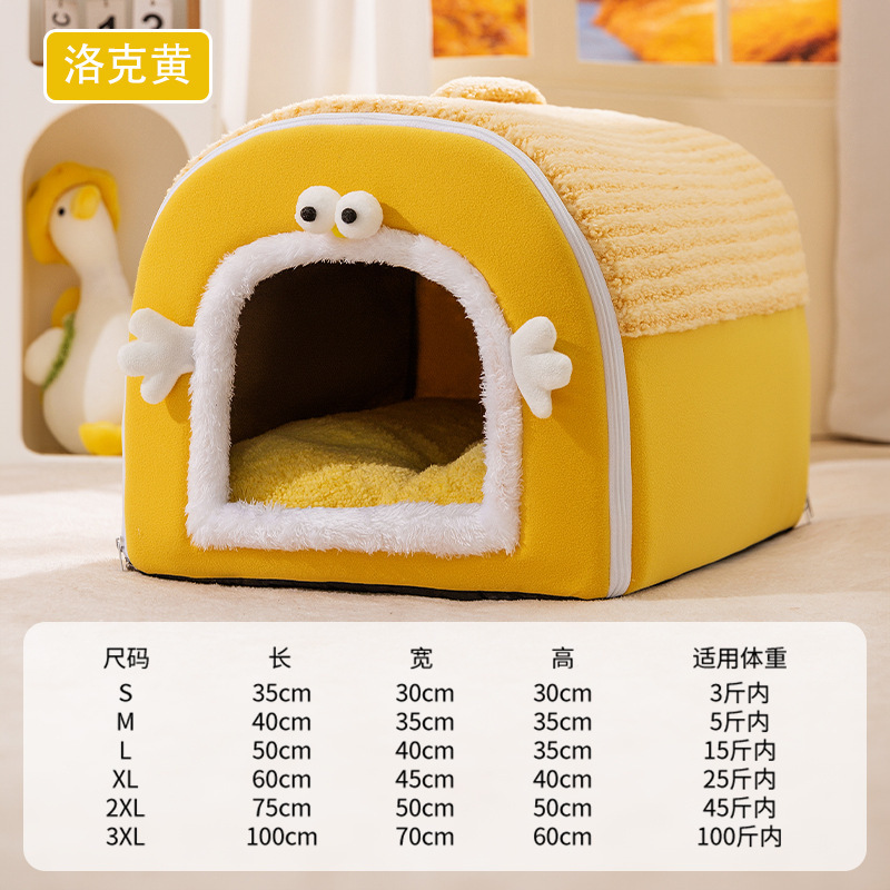 Otoño y invierno caliente a prueba de viento bolsa de Mongolia gato perro Teddy pequeño perro perro casa cerrada perro perro