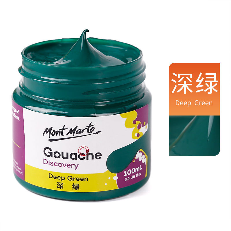 Montmartre polvo de agua pintura al agua pintura al agua pintura enlatada pintura especial para estudiantes de arte principiantes