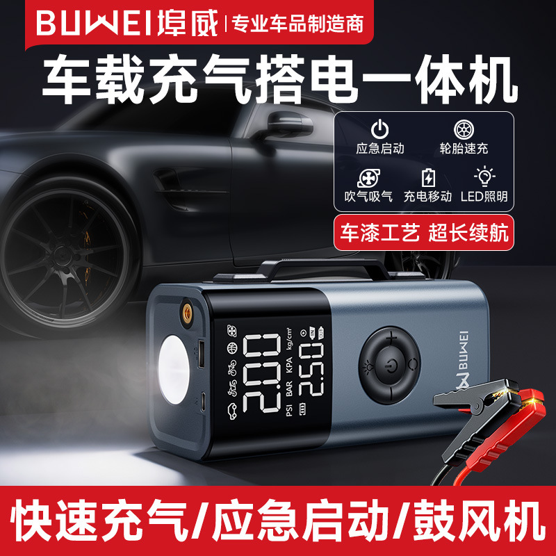 컬러-[스마트클립+가방]-10000mAh