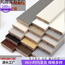 �Ժڿ�����_��Ī�m�Wʽ�ϼ�����ľ�|���Ì�ľ���_����ľճƽ�弃