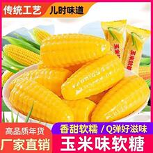 ����ܛ������ܛŴQQ�ǃ�ͯɢ�b���ן��ǹ���؛�Y���cϲ��500g