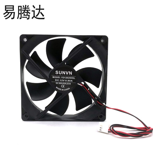 12025 cooling fan 12V0.8A oil-containing two-wire router 12cm computer chassis DC industrial fan factory