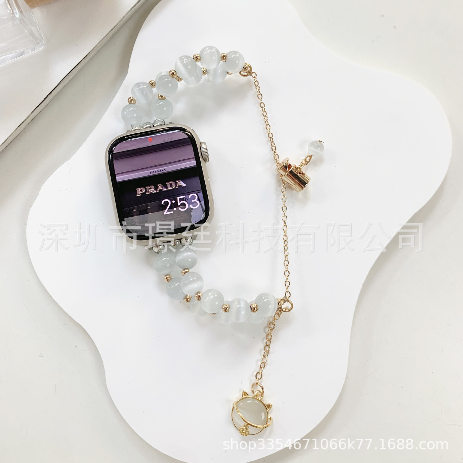 Apple, crystal pendant, chain, watch strap, 32
