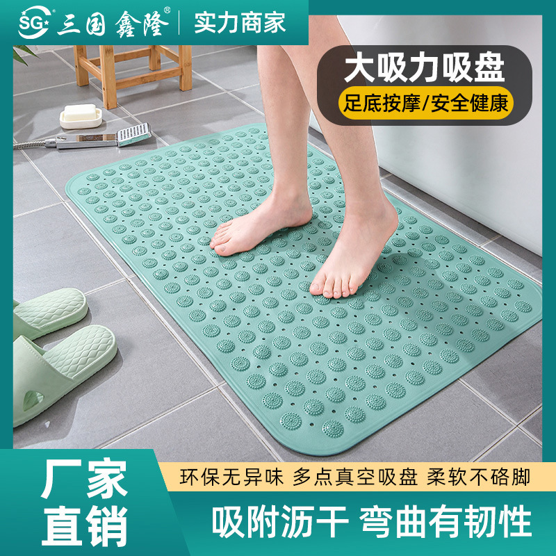 Explosions pvc bathroom anti-slip mat anti-fall hotel bathroom massage mat thickened foot mat mildew proof tasteless Explosions pvc bathroom anti-slip mat anti-fall hotel bathroom massage mat thickened foot mat mildew proof tasteless