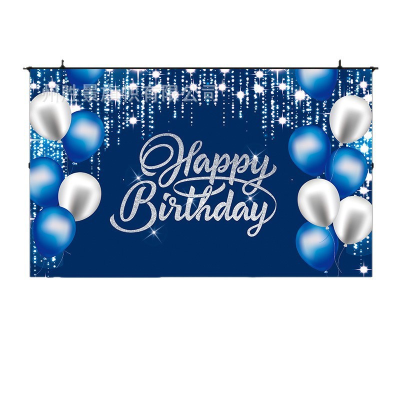 生日快乐拍照横幅定制挂布Happybirthday用品生日背景布个性定制|undefined