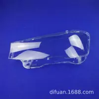 Подходит для X3 фар ПК Прозрачная крышка 14-17 BMW X3/X4 фара F25/F26 прозрачная крышка фары