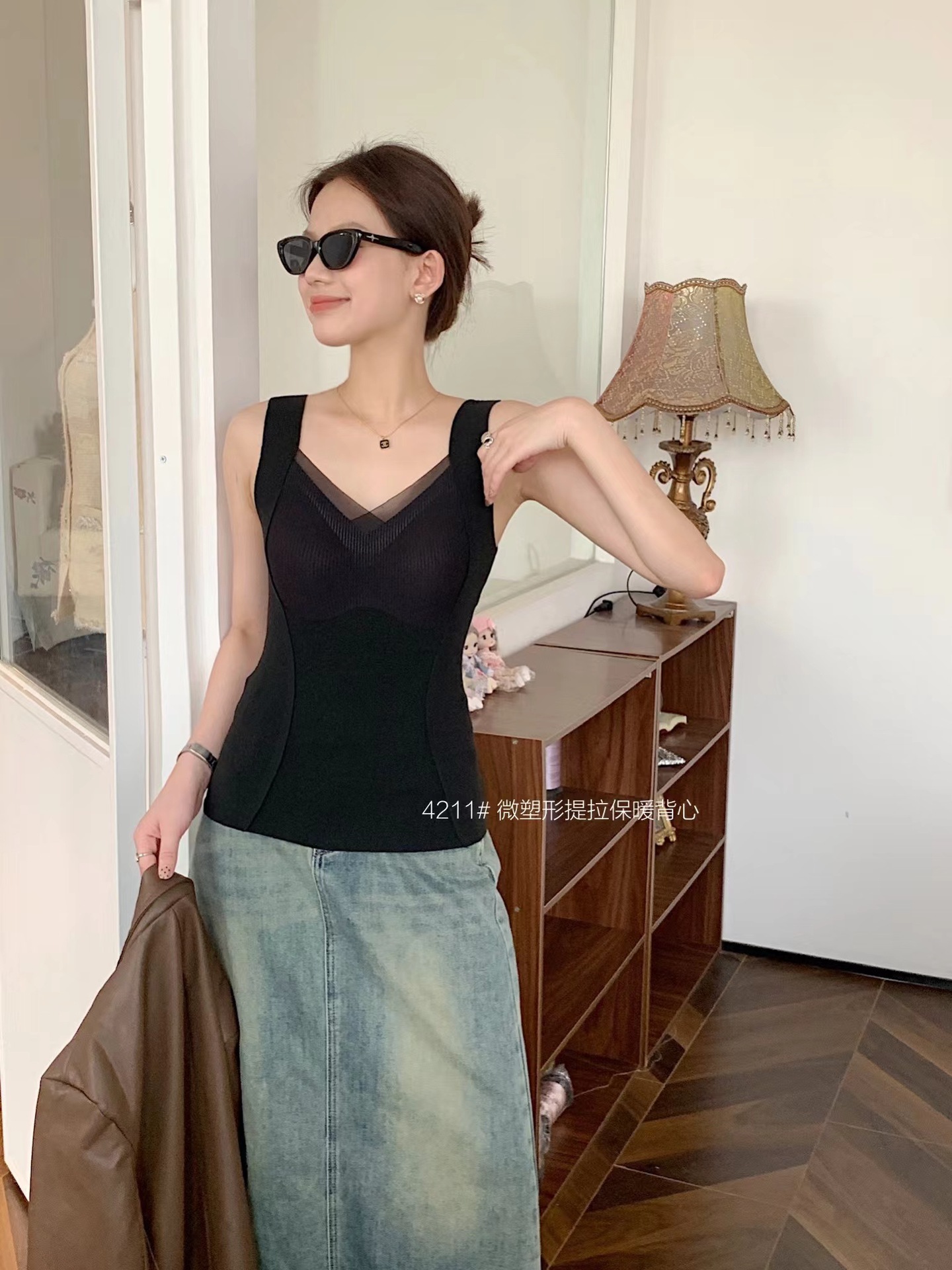 微信图片_20241011101128