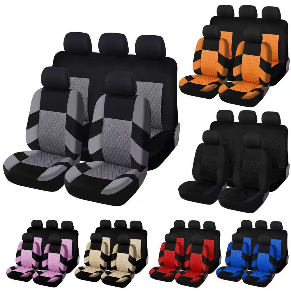 Car Seat Full Set Breathable Non-Slip Interior Decorative Cushion Universal Seat Cushion Cover for Front and Rear Seats