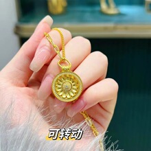 Խ��ɳ��̫ꖻ����տ��_�P���D�����S�~僽��m͢�LС�r�ՈA�P��