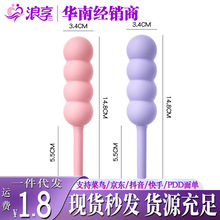 �혷�Ǻ��J���Ӱ����w����Ů�Ï���߳���ĦŮ����ο����������Ʒ