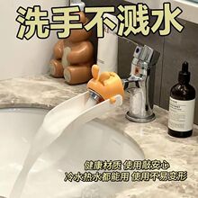 �ɐ�ˮ���^���������⿨ͨ����ԡ���l���gϴ�ֳ؏N��ˮ��