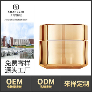 ����õ�徫�A��ݼ����˪���ӹ� �߱�����˪oem���˪�o�wƷ�N��